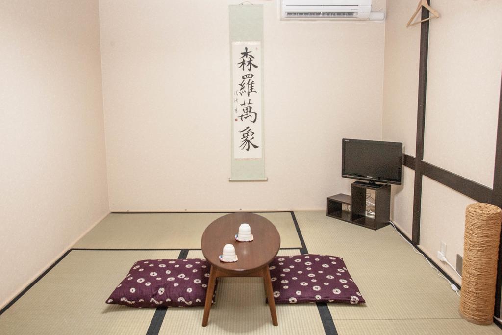 Omotenashi * Kyoto